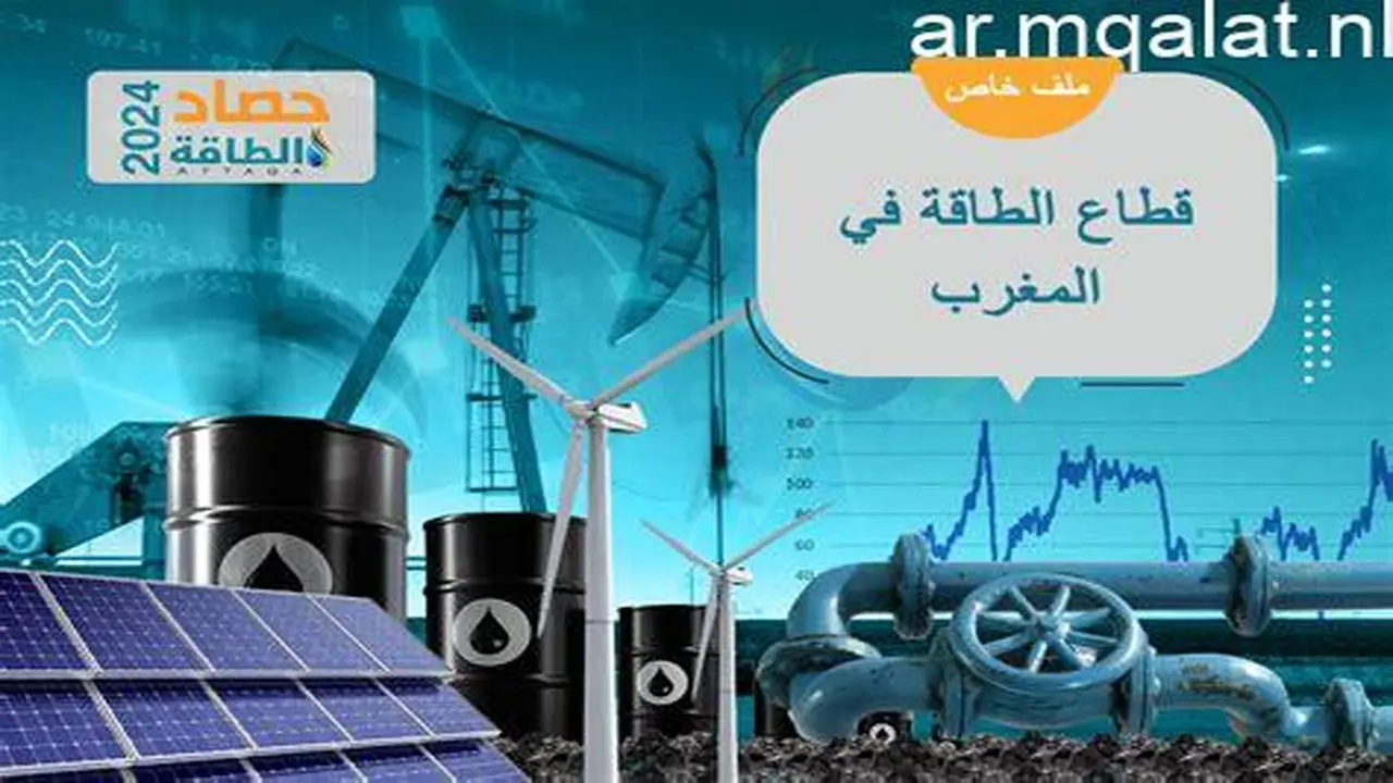 مصر تعزز فرص الاكتفاء الذاتي من الغاز عبر الاكتشافات الجديدة بحلول 2028